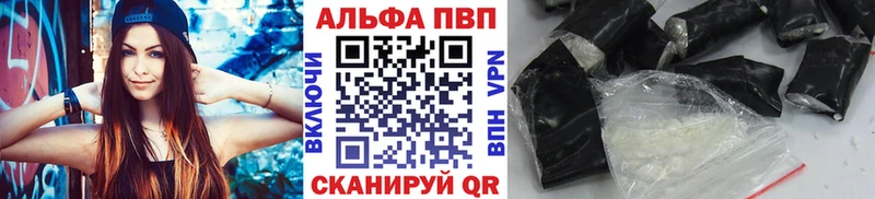 Купить закладку Донской Кокаин  МЕФ  Метамфетамин  МАРИХУАНА  ГАШИШ 
