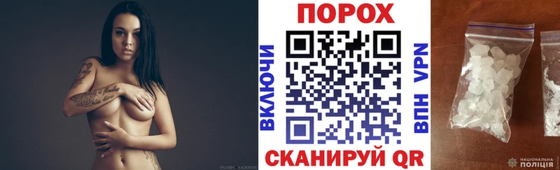 OMG онион Донской АМФЕТАМИН Розовый