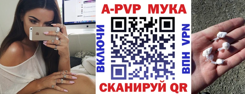 A PVP СК КРИС  Донской 