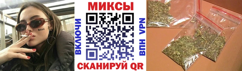 цены наркотик  Донской  БУТИРАТ Butirat 