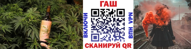 Canna-Cookies марихуана  hydra ONION  Донской 