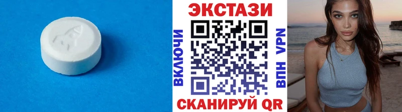 Ecstasy mix кракен сайт Донской купить наркотики цена