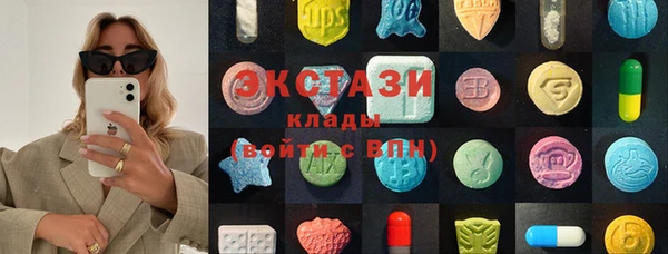 кокс Навашино