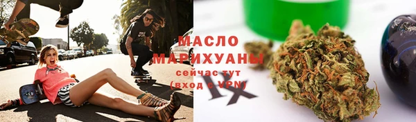 кокс Навашино