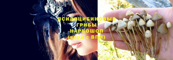 кокс Навашино