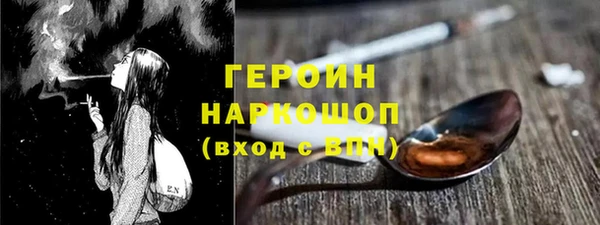 кокс Навашино