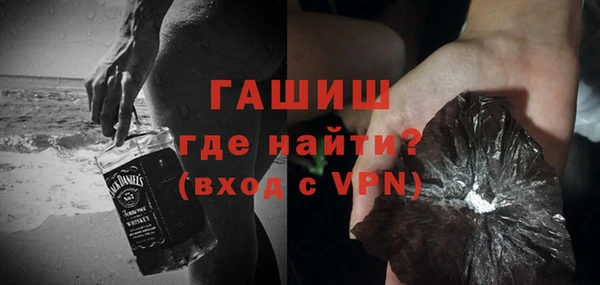 гидра Надым