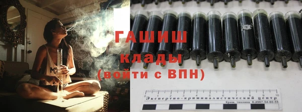 кокс Навашино