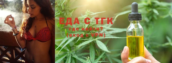 метадон Наволоки