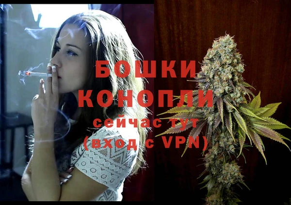 метадон Наволоки