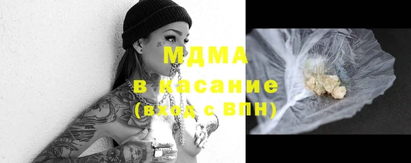 метадон Наволоки