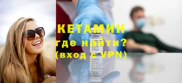 гидра Надым