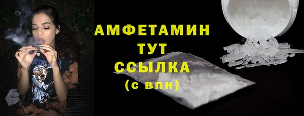 кокс Навашино