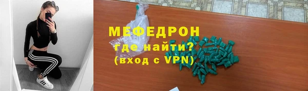 кокс Навашино