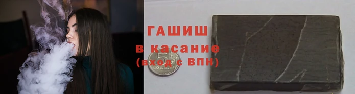 гидропоника Болохово