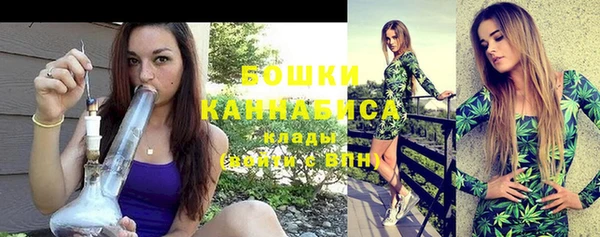 метадон Наволоки