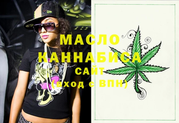 кокс Навашино