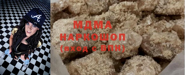 метадон Наволоки