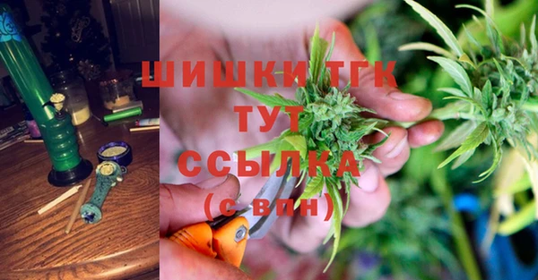 метадон Наволоки