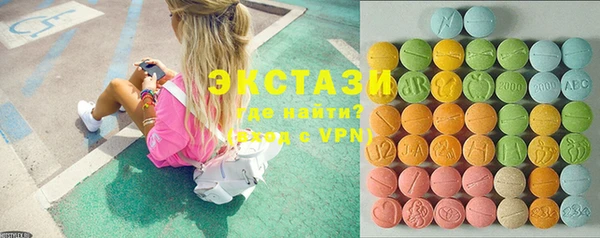 метадон Наволоки