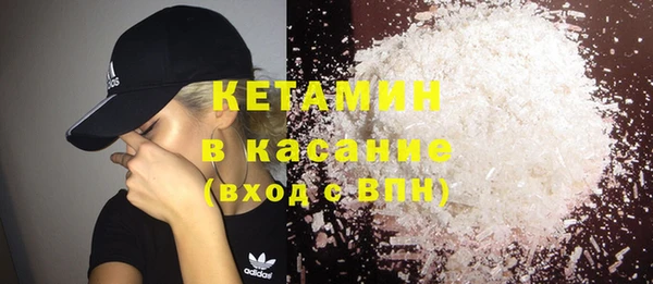 метадон Наволоки
