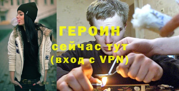 метадон Наволоки