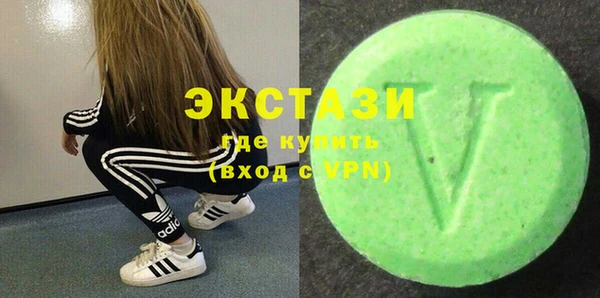 метадон Наволоки