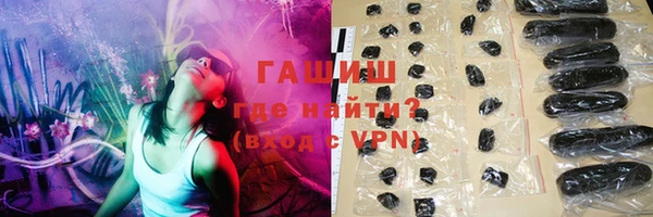 кокс Навашино