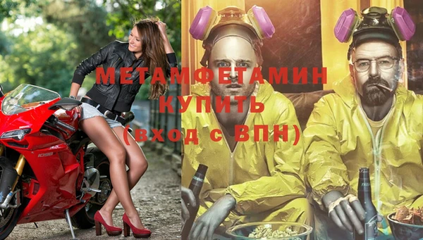 метадон Наволоки
