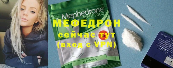 кокс Навашино