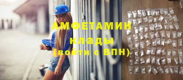 кокс Навашино