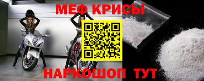 амфетамин Волжский