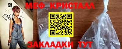 дистиллят марихуана Волгодонск