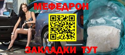 марихуана Будённовск