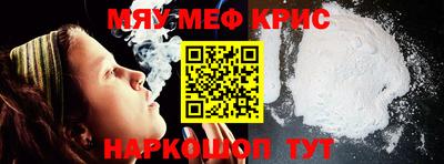 марихуана Будённовск