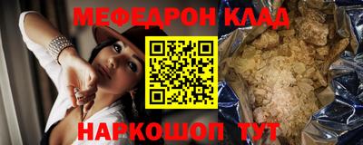 дистиллят марихуана Волгодонск