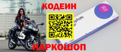 амфетамин Волжский