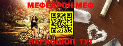 ГАЛЛЮЦИНОГЕННЫЕ ГРИБЫ Бугуруслан