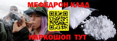 дистиллят марихуана Волгодонск