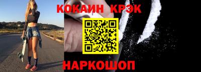 дистиллят марихуана Волгодонск