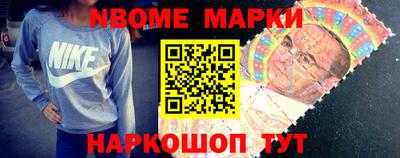 трава Бузулук