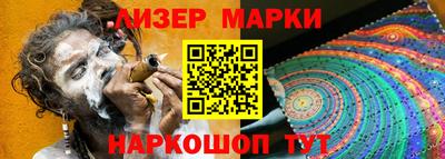 дистиллят марихуана Волгодонск