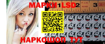 амфетамин Волжский