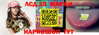 стаф Волжск