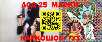 марихуана Будённовск