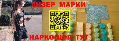 ГАЛЛЮЦИНОГЕННЫЕ ГРИБЫ Бугуруслан