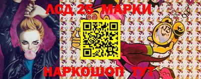 MDMA Гусиноозёрск
