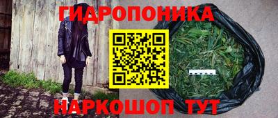 трава Бузулук