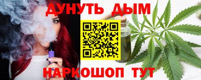 стаф Волжск