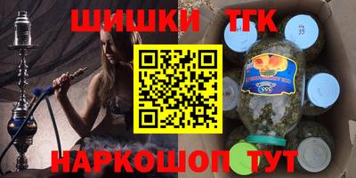 амфетамин Волжский